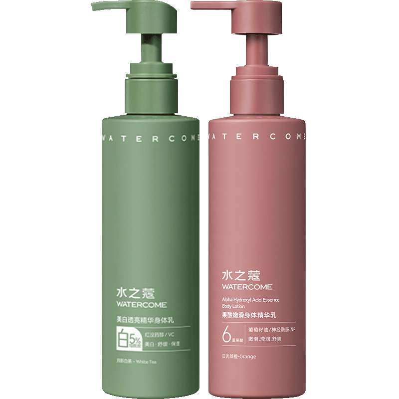 水之蔻煙酰胺美白身體乳果酸嫩膚男女士潤(rùn)膚霜 保濕滋潤(rùn)持久留香220g2瓶