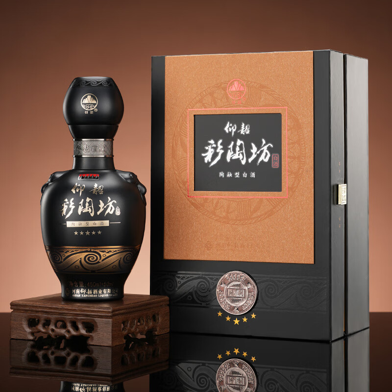 仰韶彩陶坊 陶融型白酒 黑金五星地利 46度 450ml 1瓶  70度50ml酒头