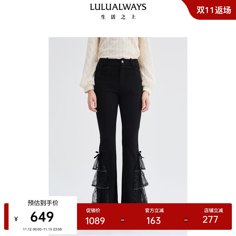 LULUALWAYS�Ұ�¶¶24�����¿�ͨ���������ݸ����ٴ�����΢����Ů ��ɫ  S