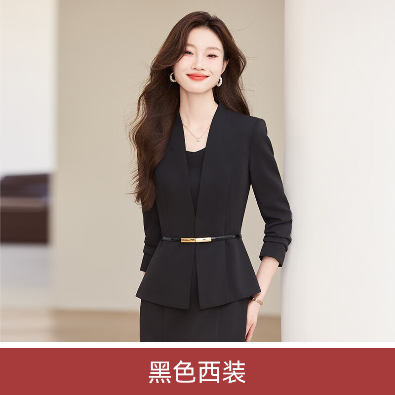 chapelle)西装套装女2024秋季时尚干练女神范职场白领上班族工作服