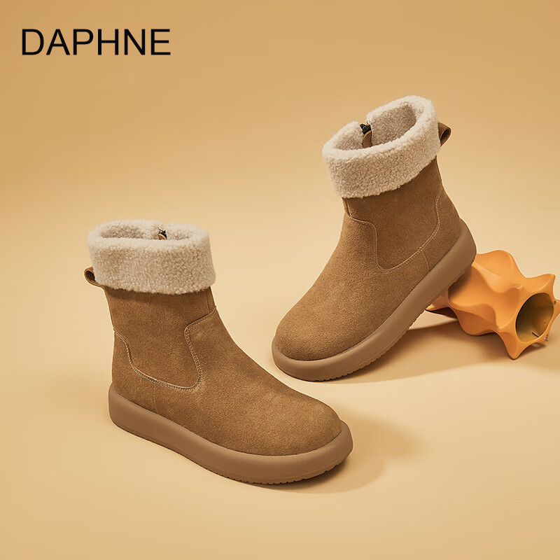 达芙妮真皮雪地靴女鞋冬季2025新款加厚加绒鞋厚底短靴保暖棉鞋女 驼色 38