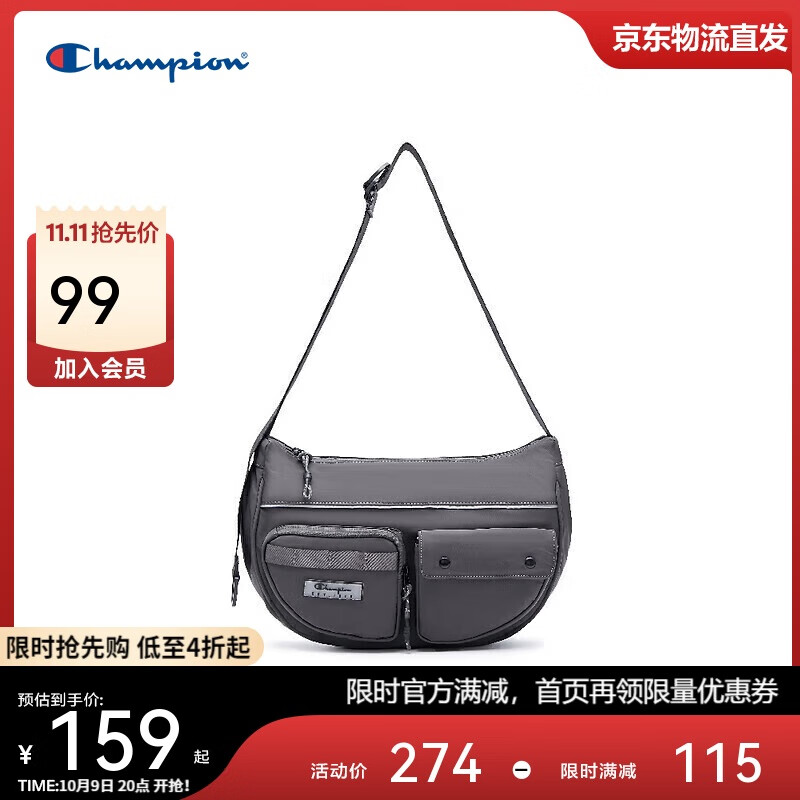 底栏点主会场领200-20卷 plus 500-50券 跳转app浏览商品砸落或加车砸金蛋 - 特价的