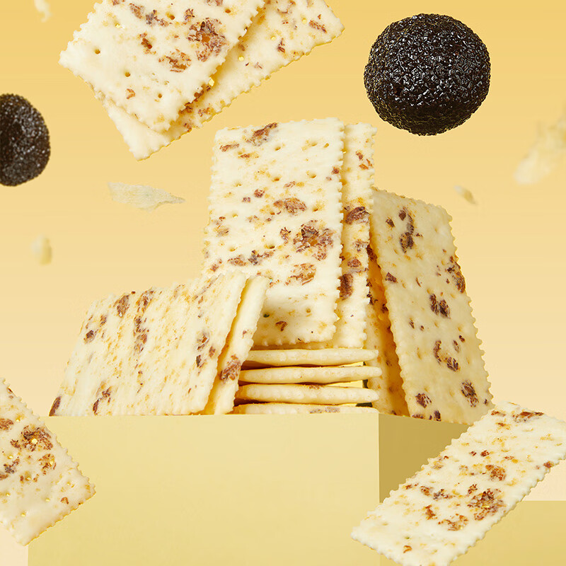 京东京造黑松露黑麦苏打火腿味约32片装梳打饼干办公室休闲零食节日送礼