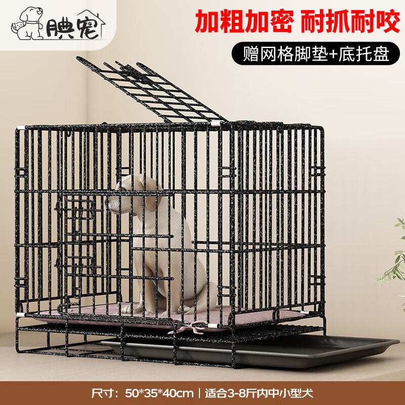 ���ڲ�������蹷��è�� ��������С��Ȯ��������Ȯ����è���Ӵ�ż���Χ������ 214.4Ԫ��5��(��42.88Ԫ/��)