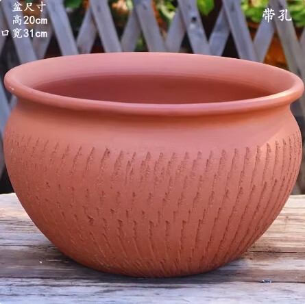 土陶罐無釉素陶大號紅泥土陶罐紅陶粗陶透氣小盆多肉老樁花盆高筒 桔紅色 紅陶 大