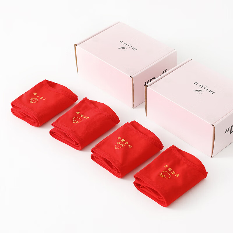 洁丽雅圣诞礼盒装本命年红内裤女纯棉抗菌中腰全棉红色三角短裤头女士 【4条装】主图款式 XL【建议110斤-120斤】