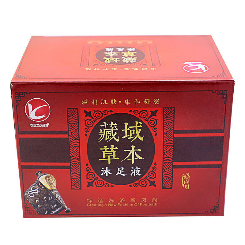 藏奥堂藏方浴足液足疗男女泡脚洗脚包藏域泡脚粉沐足液100袋/盒 宇彩