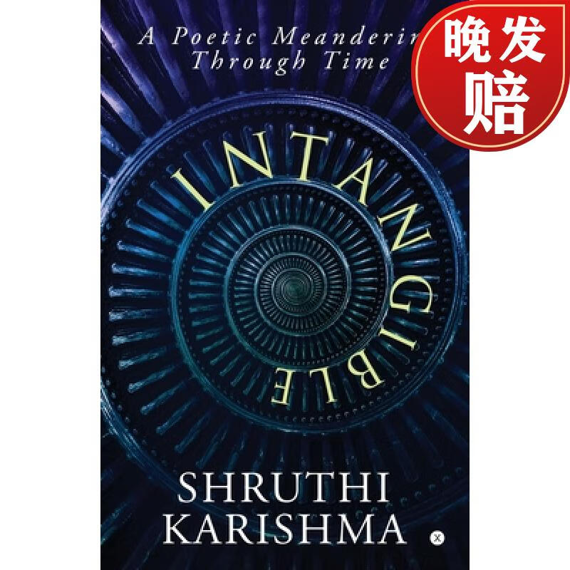 【4周达】intangible: a poetic meandering through time