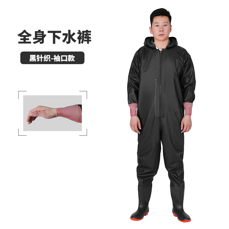南啵丸加厚全身下水裤雨裤带雨鞋连体防水衣抓鱼水裤水鞋捕鱼皮叉挖藕