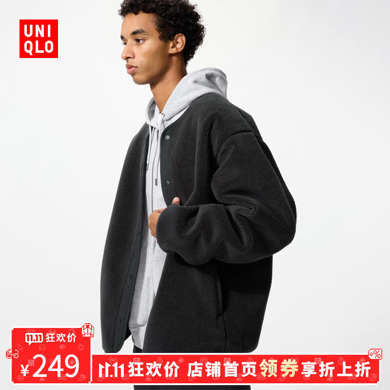 优衣库【狂欢价】男装防风仿羊羔绒摇粒绒开衫/长袖外套481183 08 深灰色 L /175/100A