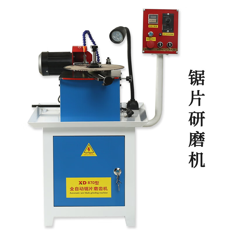 全自动圆盘合金锯片磨齿机木工锯片打磨小型数控带锯条修齿伐锯机