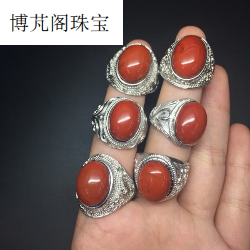 莎畔一物一图四川满肉火焰红南红玛瑙戒指指环霸气男戒 环霸气男戒