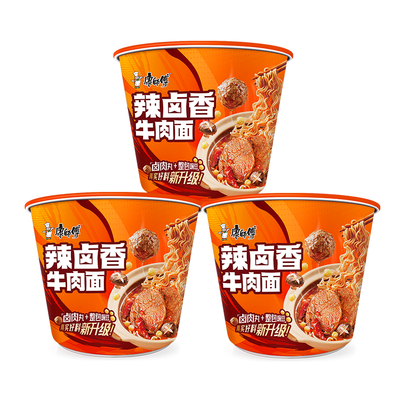 康师傅方便面【JDG无畏推荐】经典辣卤香牛肉面120g*3桶 泡面