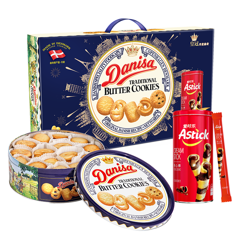 皇冠（danisa）丹麦曲奇饼干礼盒681g加赠爱时乐150g  丹麦进口 前置仓