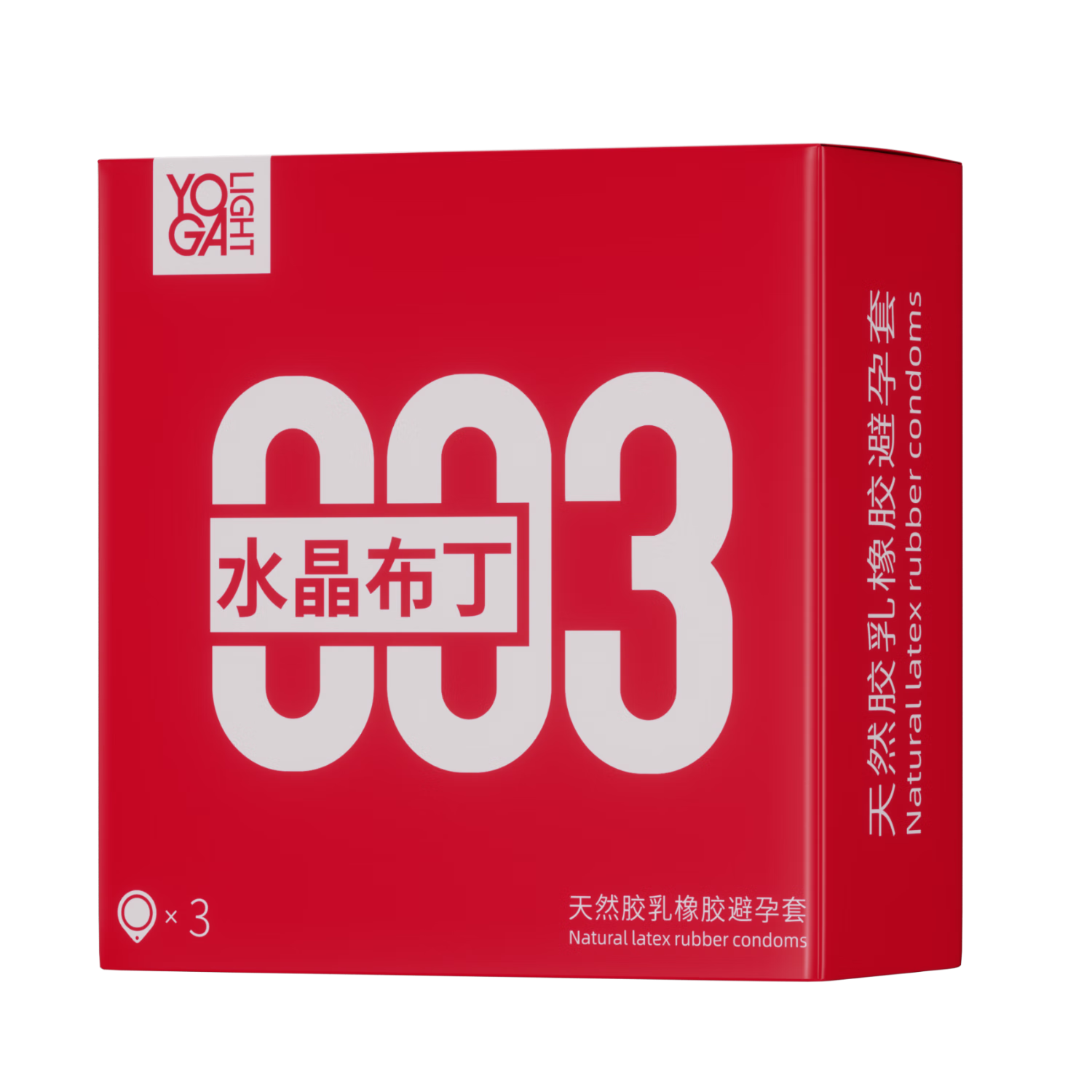 羽感【固态玻尿酸】羽感003水晶布丁玻尿酸避孕套1400mg超薄润安全套 性价比布丁3只+超薄10只+情趣10只+螺旋10只