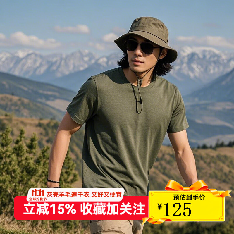 �ҿǻ�������ū��ë�ٸ���T�����ź�͸������ŵ�����˶�Բ������� ����ɫ /180gsm-�������� L (180) �Ƽ�155-170��