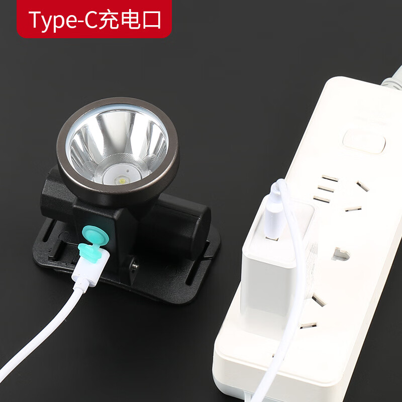 宰搂头灯强光充电亮头戴式手电筒钓鱼专用小型轻便长续航户外矿灯 YN-612S白光+USB充电头