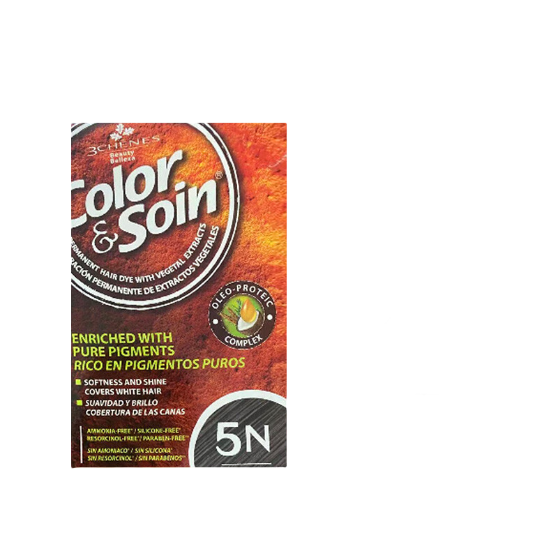 三橡樹(shù)三橡樹(shù)染發(fā)劑 染發(fā)膏植物無(wú)刺激孕婦可用染發(fā)膏遮白染發(fā)(無(wú)塑封) 5N質(zhì)感栗棕(陽(yáng)光下顯色)