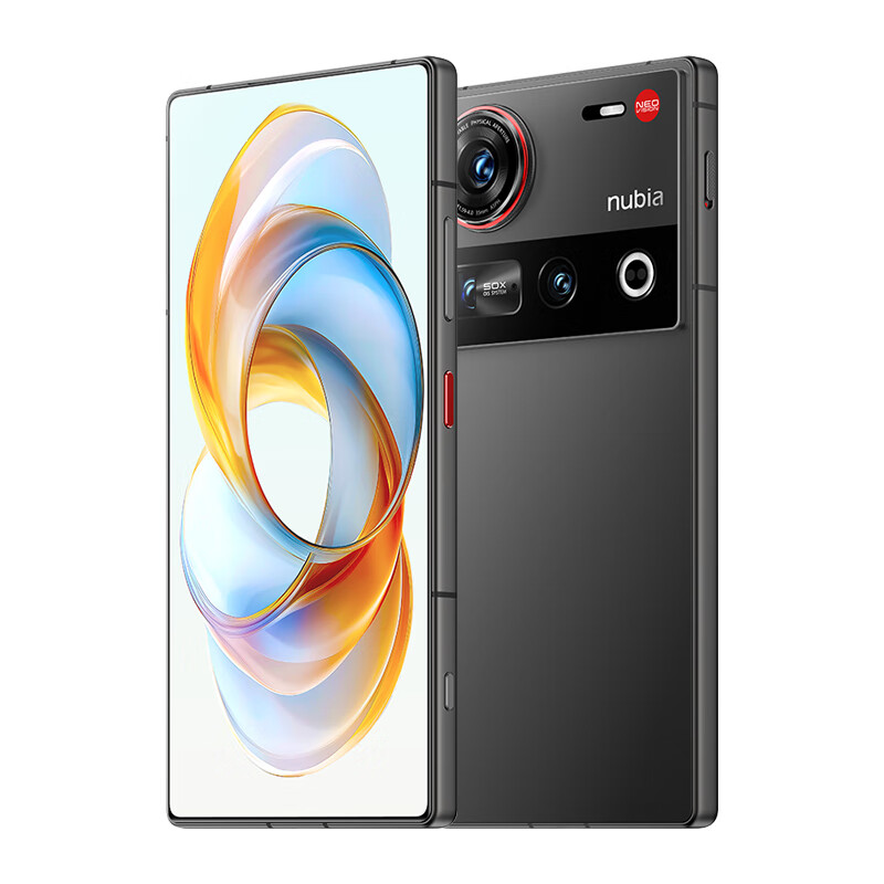 第七代屏下摄像:努比亚 Z70 Ultra 手机国补后 2818 元起 6 折新低