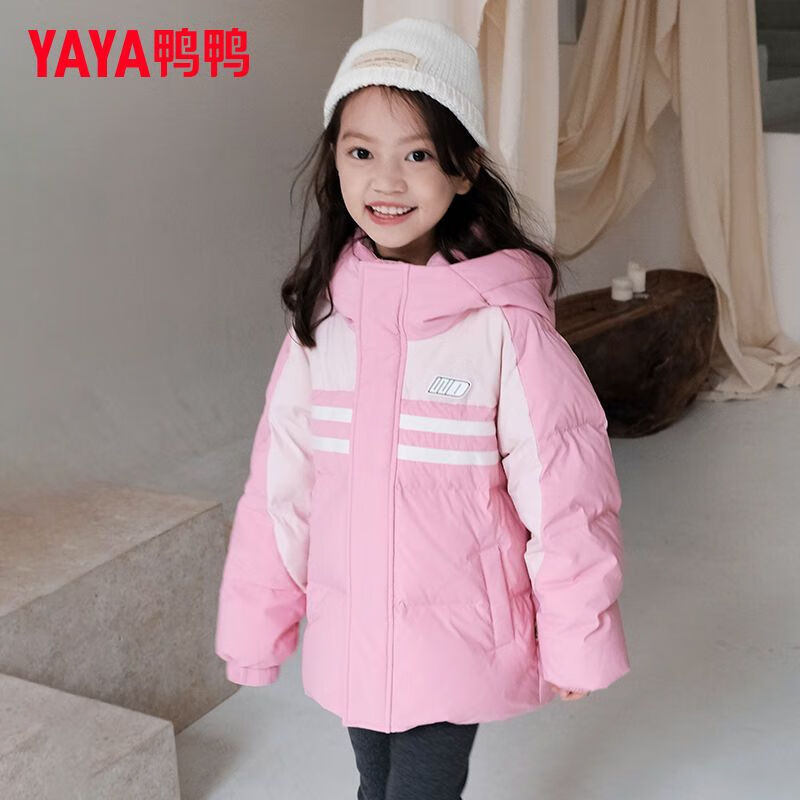 鸭鸭(YAYA)秋冬季新款女款儿童羽绒服女童加厚短款拼接运动户外保暖鸭绒外套 白色 均码 120