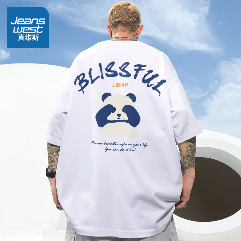 真维斯（Jeanswest）美式潮牌夏季纯棉短袖t恤男2026新款男装宽松大码情侣装男士半袖 白色(熊猫先森胸标_大背标) S (165) (精选纯棉)
