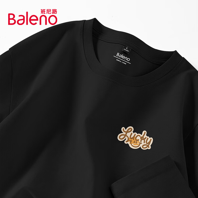 ·Balenotд޴ʿװڴ·19.95Ԫȯ