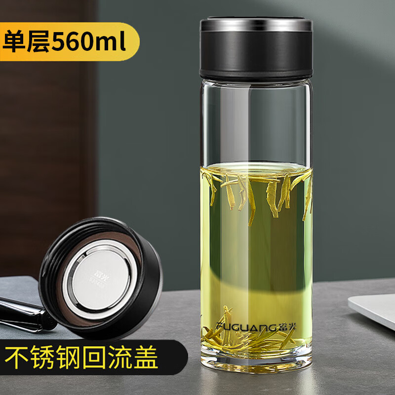 富光单层玻璃杯男士大容量加厚防爆个人专用商务车载泡茶水杯定制