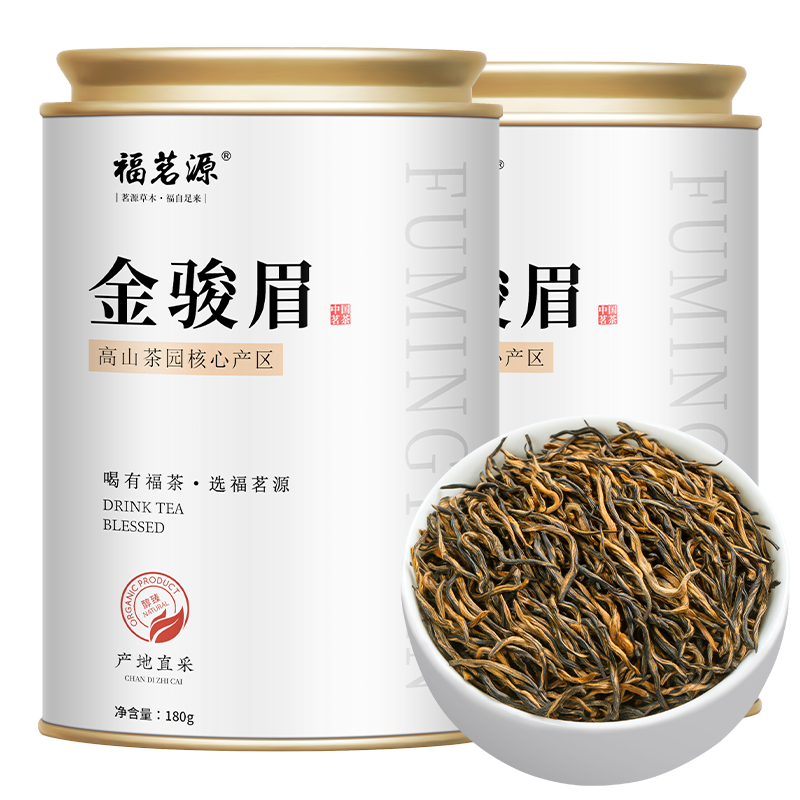 ����Դ��Ҷ  ��ü��� ����Ũ�������ĺ���²贺��Ҷ�Լ��ȹ�װ180g 21.22Ԫ