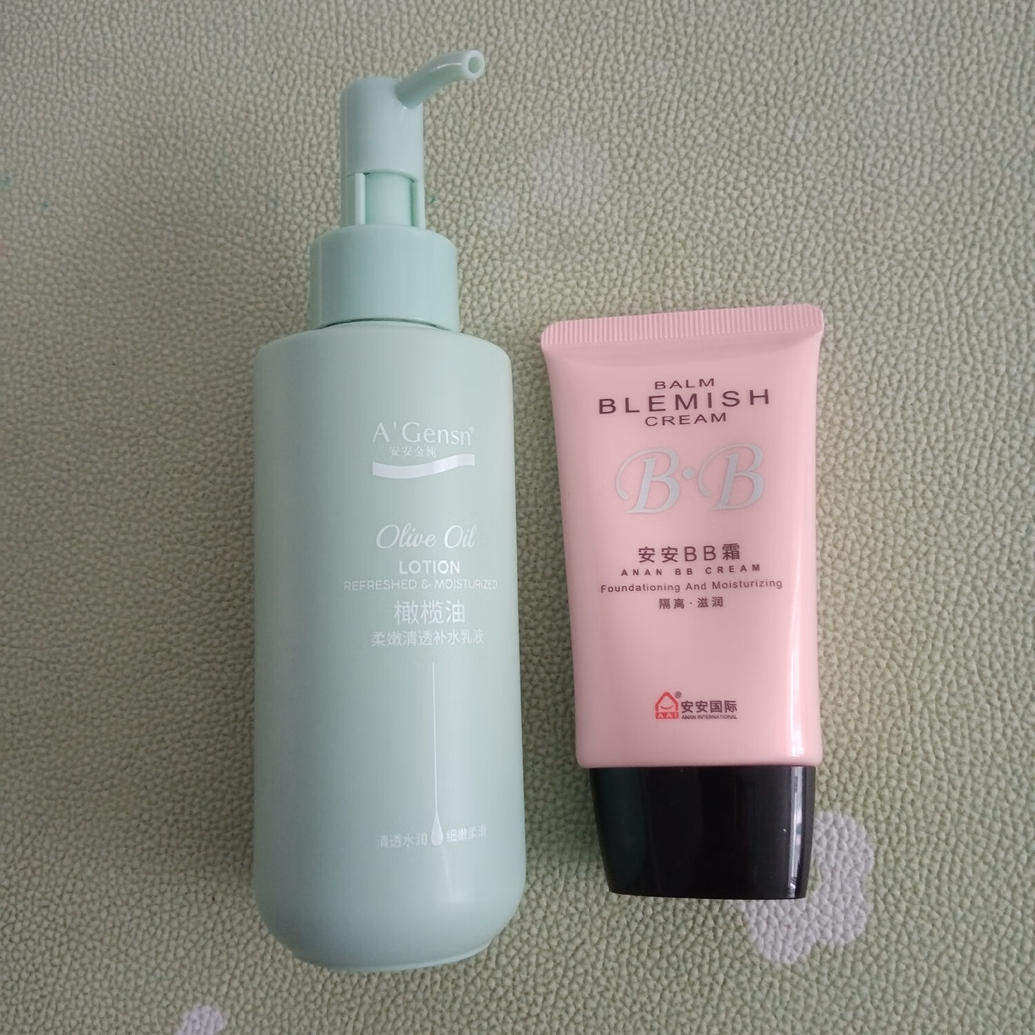 安安金纯橄榄油柔嫩清透补水乳液面霜面部控油清爽不油腻女学生秋冬保湿霜 一瓶【有赠品】