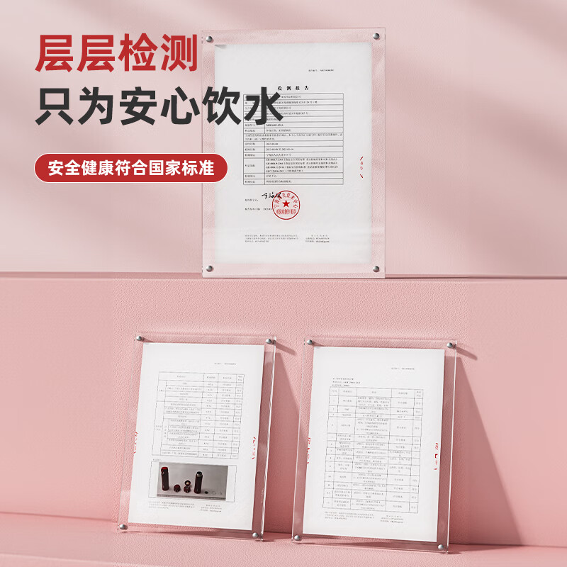 施密特(Simita) 保温杯女士水杯男士儿童学生水杯不锈钢 雪山白500ml