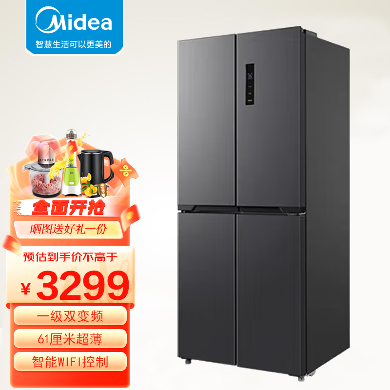 美的(midea)407升超薄冰箱 变频一级能效 十字双开门四门多门 61厘米