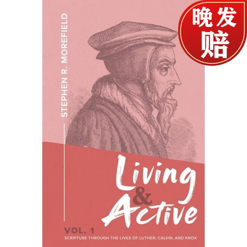 【4周达】living & active vol 1: scripture through the lives of