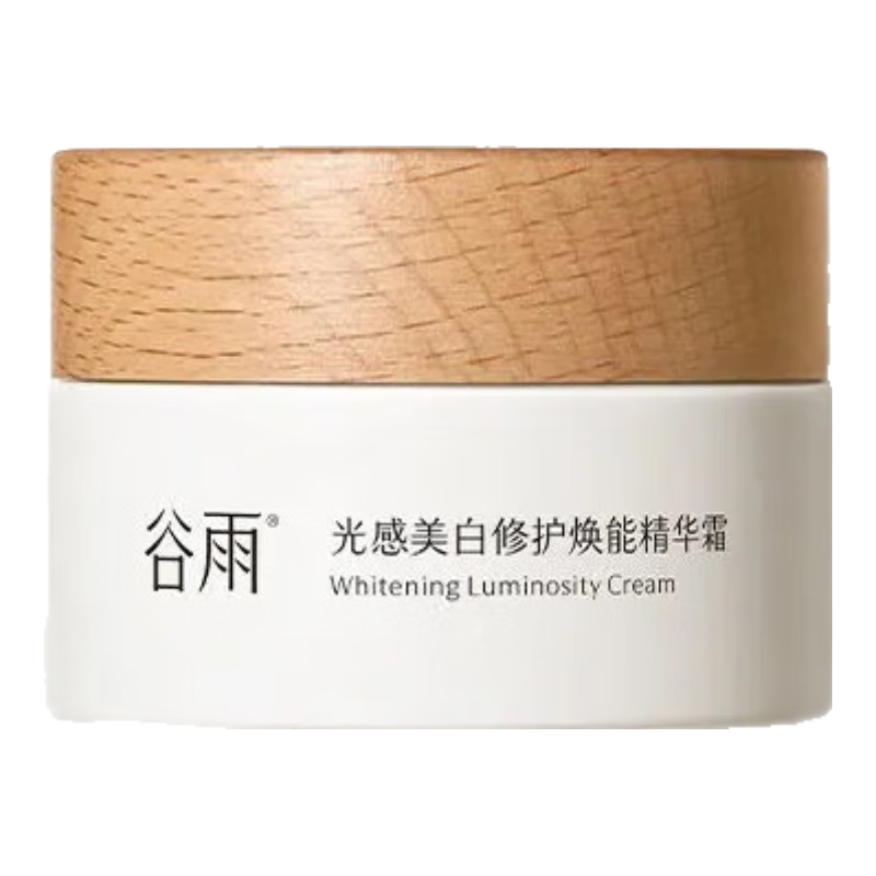 ���ڲ��������������̹�2.0��������޻�����˪���׵�����˪ȥ��������ˮ��ʪ ���׵����޻�����˪50g����α�ɲ顿 ר��Ʒ�� �ֻ��ٷ�