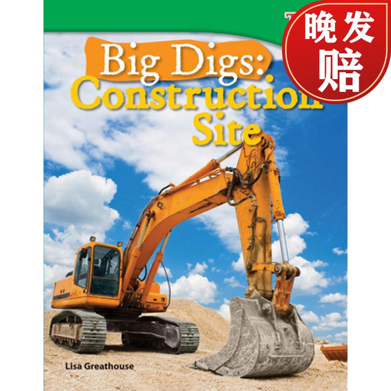 【4周达】big digs: construction site : construction site