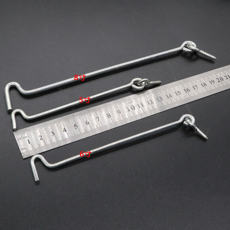 扑哩扑剌老式木门窗固定挂钩 窗户搭钩 风钩 风勾 窗钩 铁扎钩通风