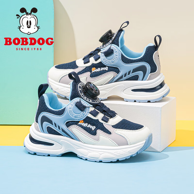巴布豆童鞋男童秋季透气老爹鞋新款百搭休闲跑鞋旋转扣儿童运动鞋 藏青蓝/米（单里） 35 适合脚长21.6cm 京东折扣/优惠券