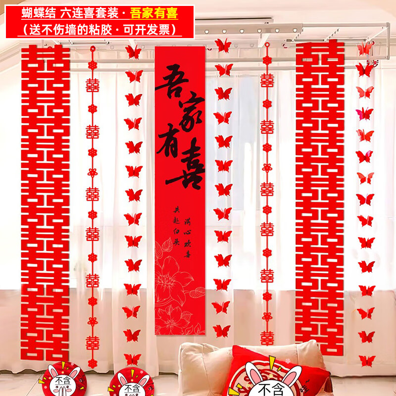  װ Ҳϲ鷿װձǽװ ϲ ϲװ 1682 37.8Ԫ