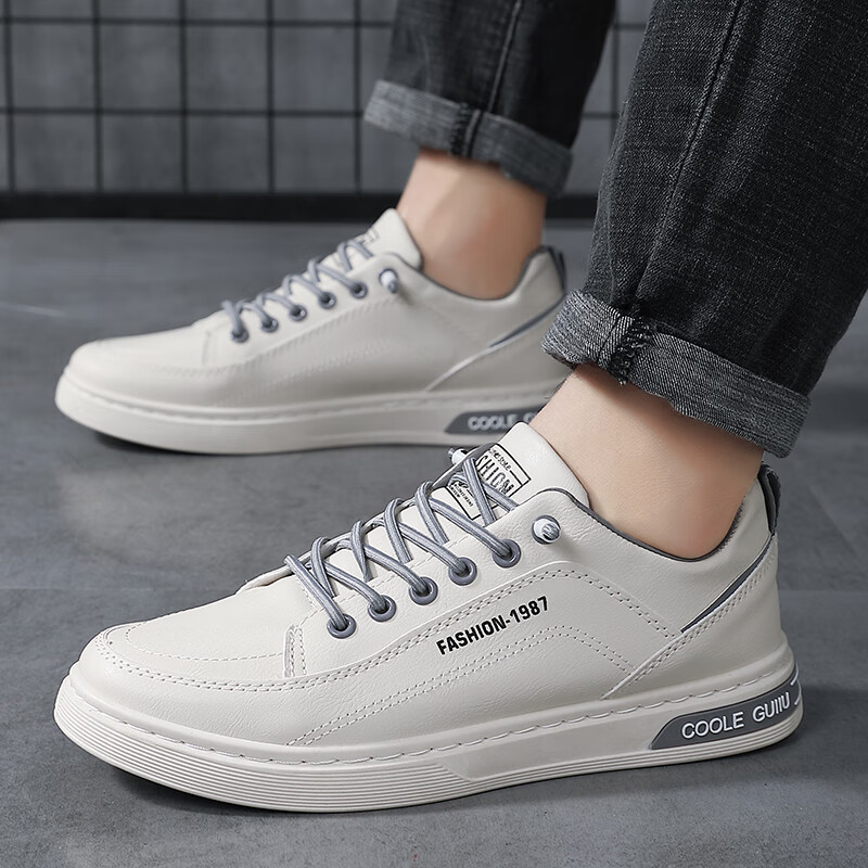 啄木鸟男士板鞋中青年夏季百搭时尚小白鞋透气防臭运动鞋厚底耐磨防滑