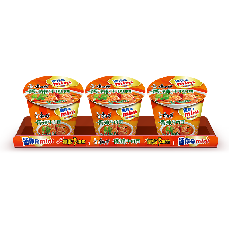 ��ʦ�� ���㱭ϵ�� ������ Ͱװ ����ţ�� 3Ͱ 9.89Ԫ