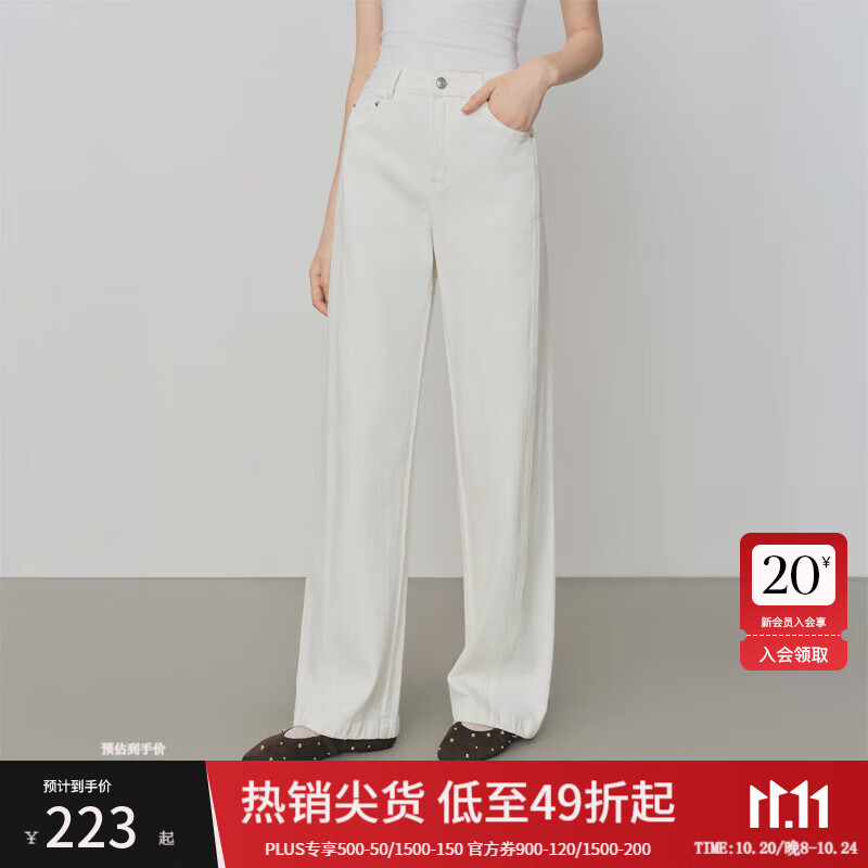 范思蓝恩复古原牛高腰直筒牛仔裤女2025早秋新款立体裁切显瘦3104 奶白色 M