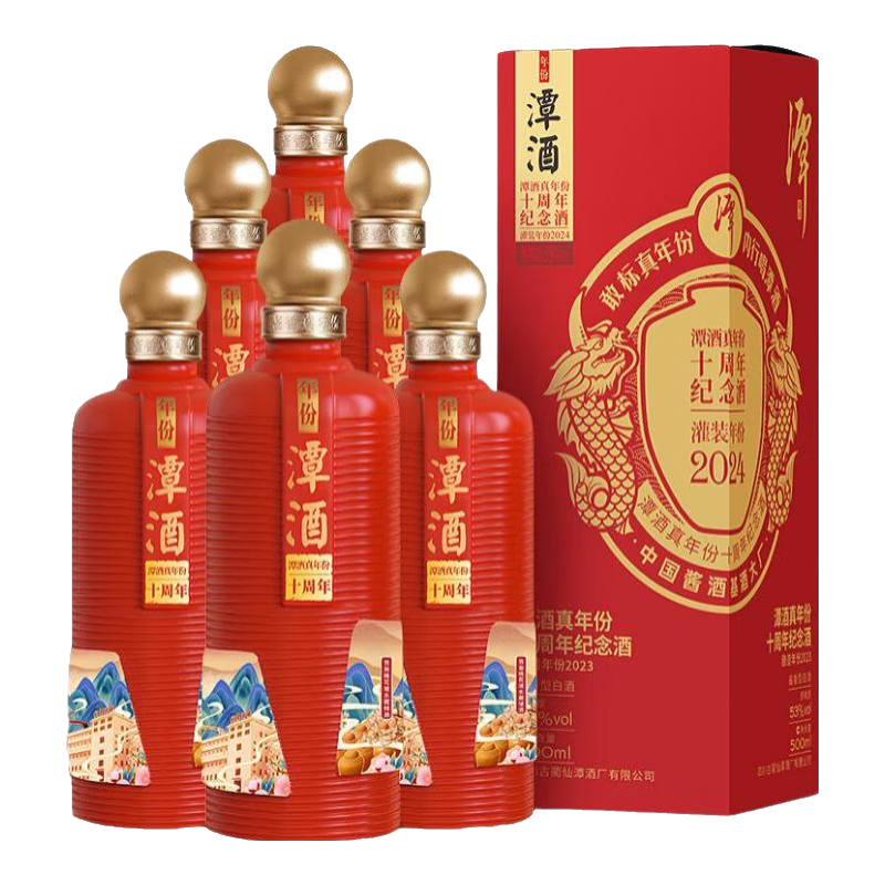 PLUS��Ա���������ڲ���:̶�������10�������ƽ����Ͱ׾�53�� 500mL 6ƿ ԭ��װ