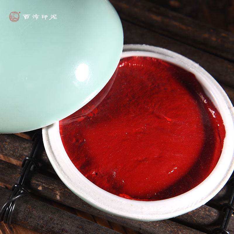 西泠印社 观乐印泥篆刻印章书画书法西冷印泥朱砂色专业印泥钤印古法手工制作一两二两30g60g150g 30克装(盒装)