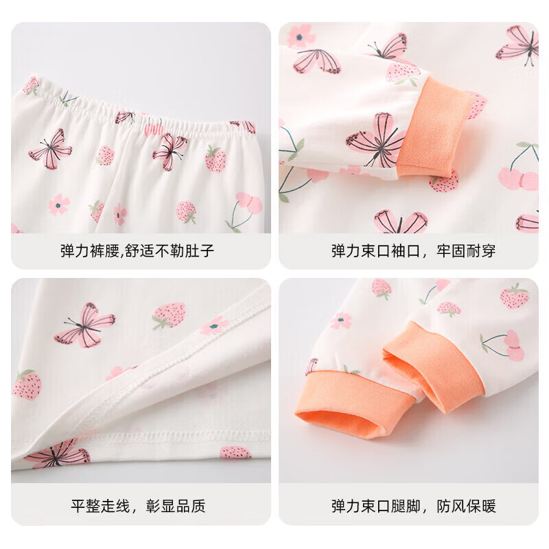 JEANSWEST CLUB真维斯集团儿童秋衣套装女童新款家居服男童秋冬款睡衣纯棉内衣套 【秋衣套装】魔术马戏团 100 建议身高80-90CM