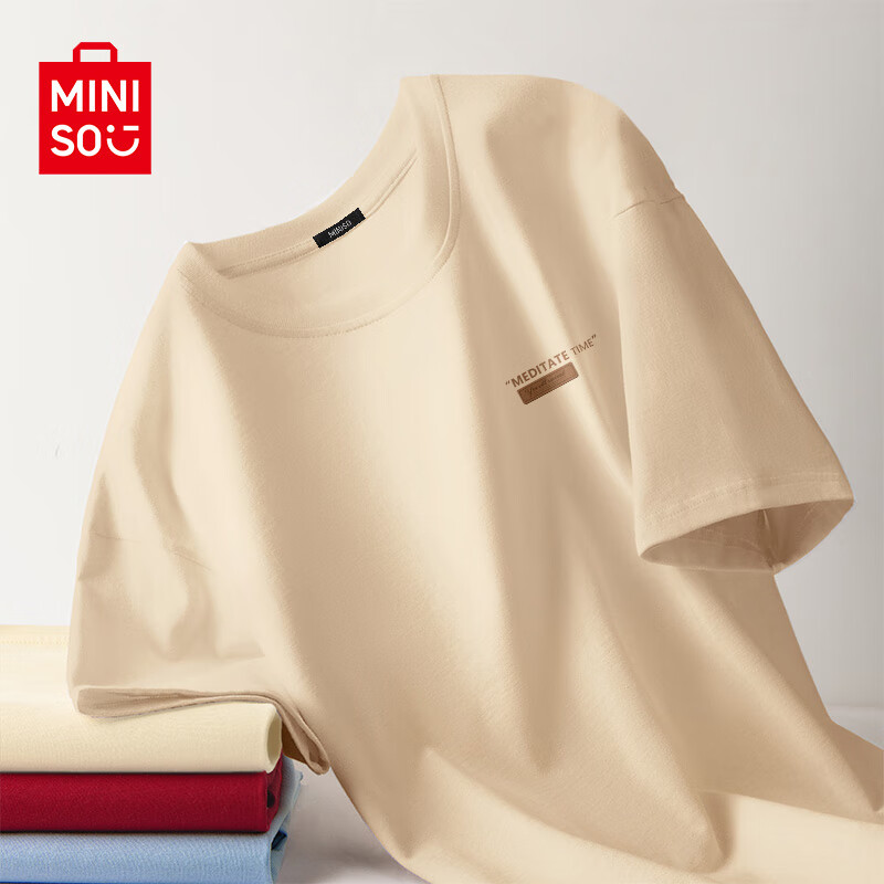 ڲƷMINISO2024ļԼٴɳͰɫϵɫTд 100%ޡ(ʸر) 170/M(30ȫ) 35Ԫ