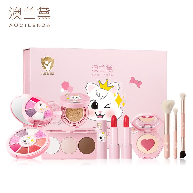 澳兰黛（AOCILENDA）儿童化妆品套装彩妆女孩指甲油卸妆眼影口红儿童六一舞台表演 儿童变妆礼盒+卸妆油+指甲油礼盒