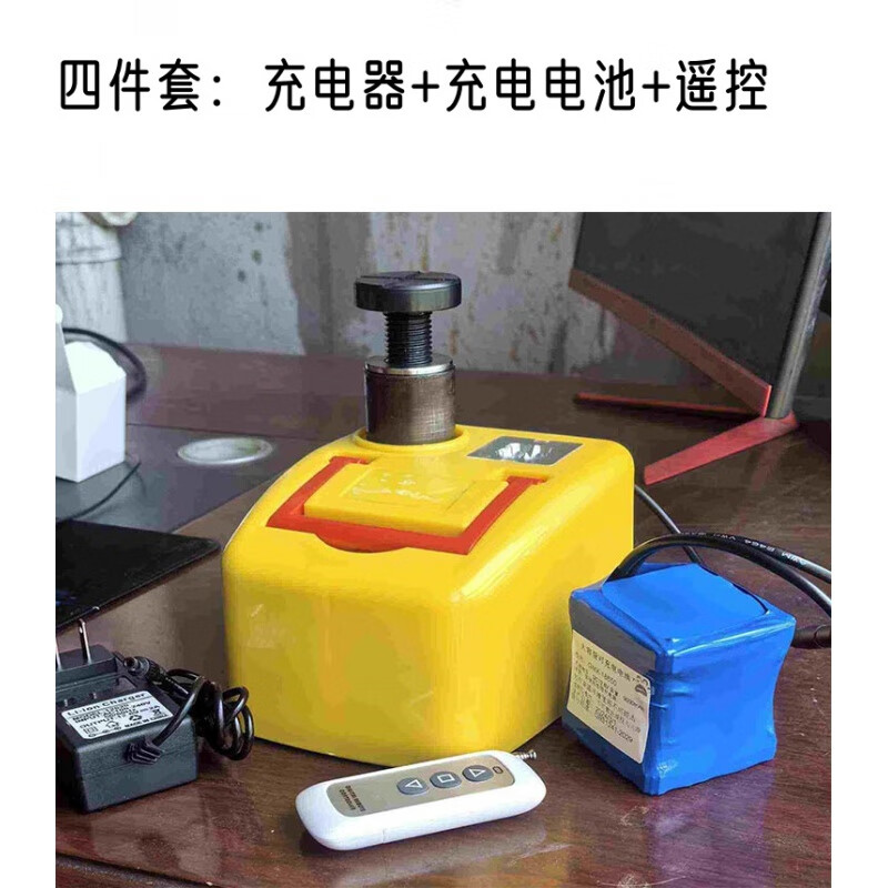 地磅维修专用电动扳手无线遥控液压千斤顶车载衡器电子秤3吨 3吨四