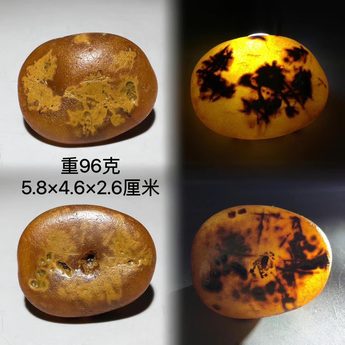 阿拉善戈壁石摆件马料玛瑙石马达加斯加精美水冲花纹滑皮图案石天 马