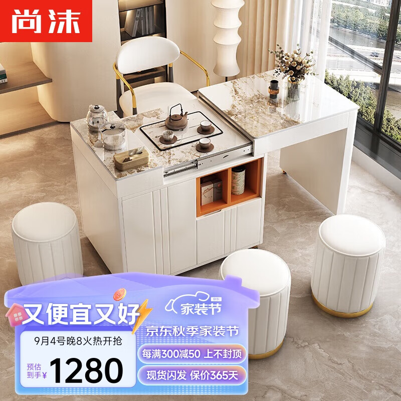 ��ĭ��̨�Ұ���������ݲ��๦�ܲ���LJ-808 ����������ɫ���塿