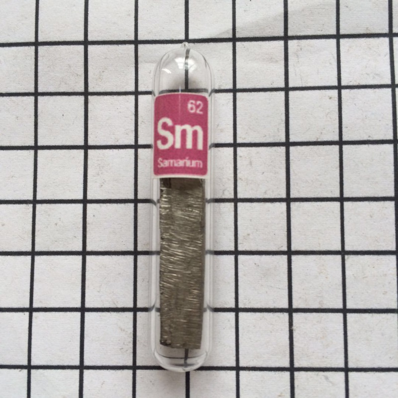 元族有色金属 钐 单质 sm  元素 收藏  玻封 礼品教学教具 白色