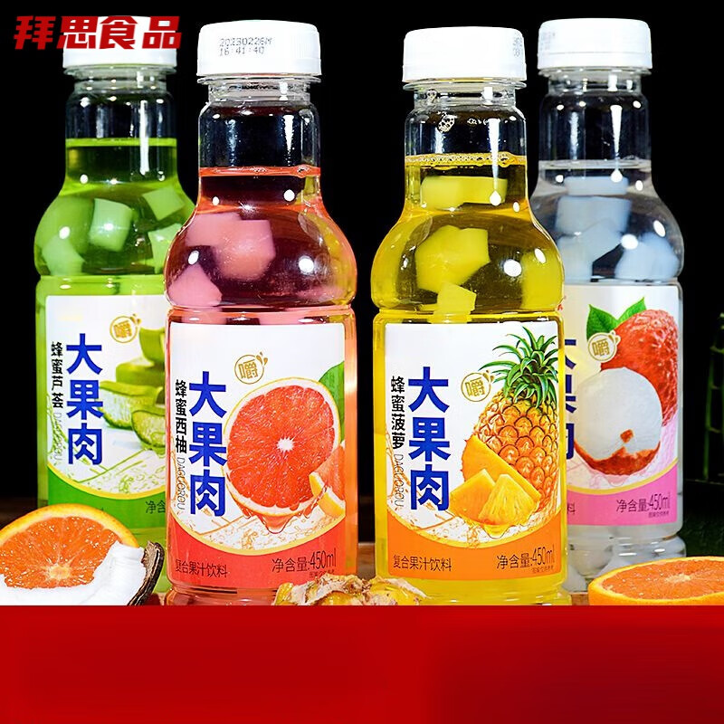 雷波饮料加工厂：从水源到灌装，看懂四川饮料代加工的全链条